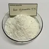/product-detail/agrochemical-insecticide-beta-cypermethrin-powder-62055367336.html