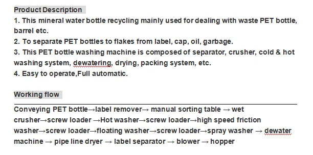 recycled plastic bricks complete line machine