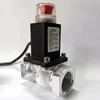 /product-detail/high-quality-multi-natural-lpg-gas-electronic-24-volt-solenoid-valve-62017543428.html
