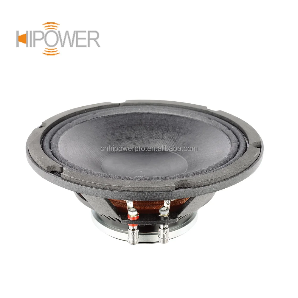 8 inch neodymium speaker