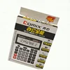 calculator paper box electronic scale calculator packaging boxes