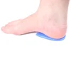 ZRWB07 Silicon Gel U Shaped Spur Cup Heel Plantar Fasciitis Cushion Remission Correction