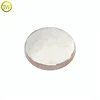 Silver flat blank metal button sewing metal domed shank button for shirt