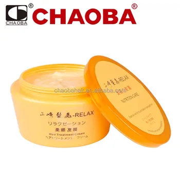 Keratin Hair Treatment Hair Care Product Dry Hair Treatment