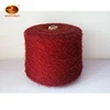 100% Acrylic Yarn High Bulk Acrylic Yarn