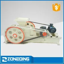 Energy saving gypsum feeder mining vibrating feeder price