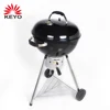 Highest Level Garden 18" Barbeque Grill Bbq Kettle Outdoor Barbecue Charcoal Grill