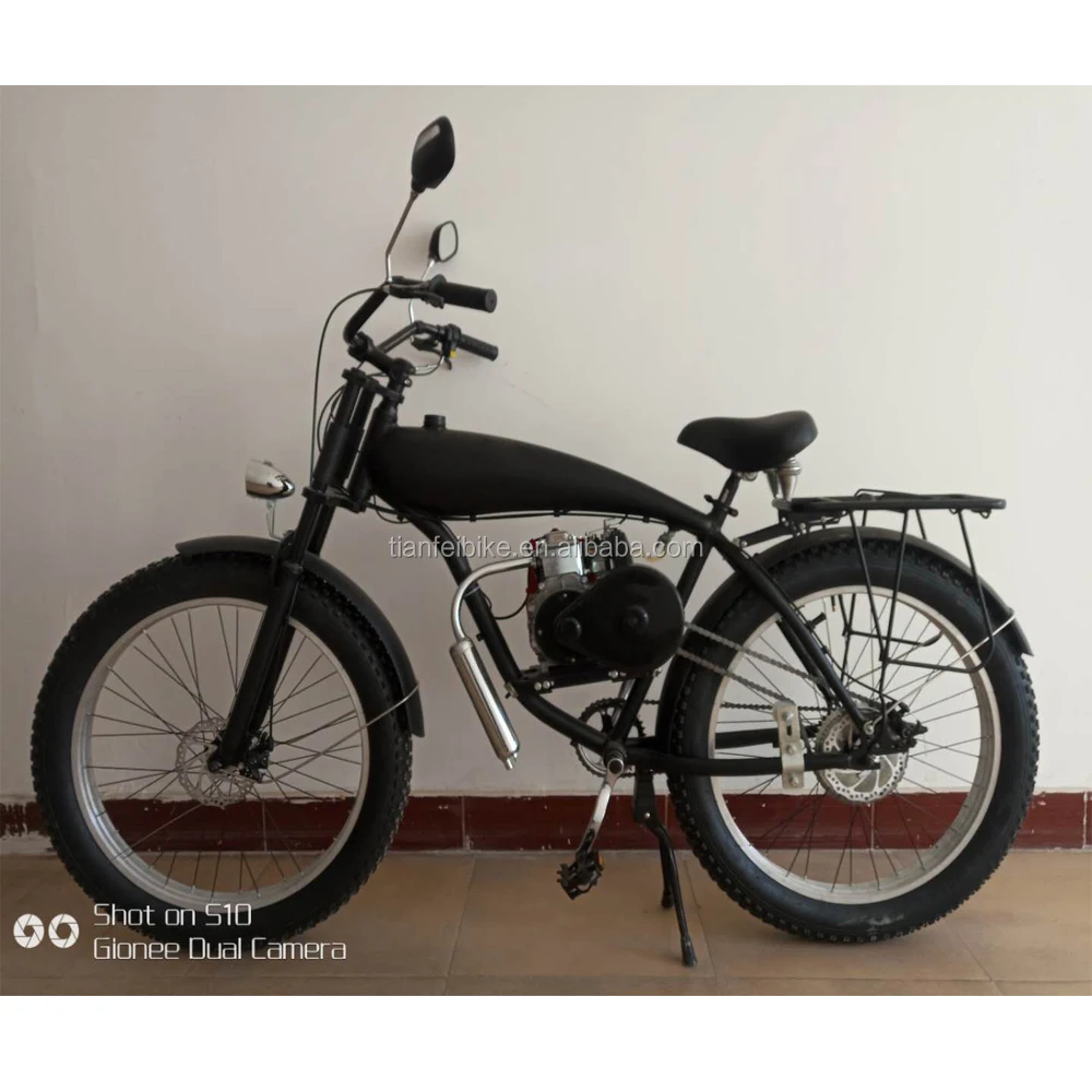 motorized cruiser bike