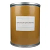 Cas#5086-74-8 /Tetramisole HCL/Tetramisole hydrochloride