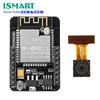 ESP32CAM ESP32-CAM WiFi + Bluetooth module camera development board with camera module OV2640 2MP