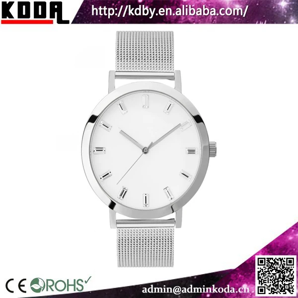 eclipse quartz watch