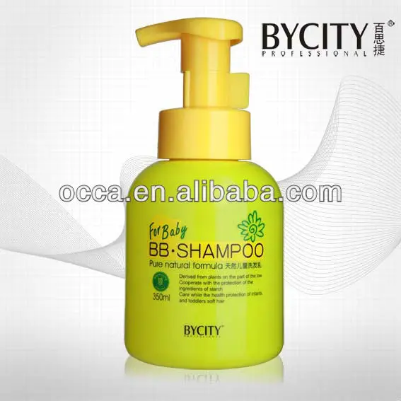 Pure natural mild baby shampoo
