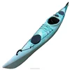 /product-detail/misu-3-layer-sit-in-single-sea-kayak-with-pedal-60816350351.html