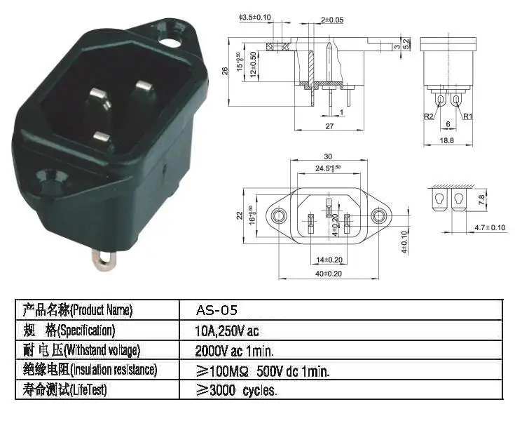 Electrical Plug Extension Socket Ac Power Socket Connector 3 Pin Male 4