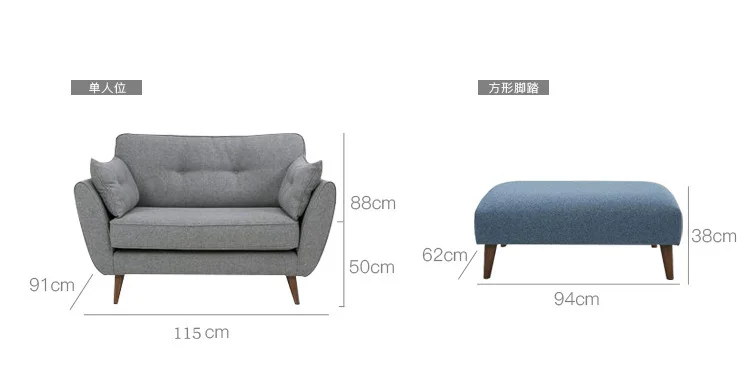 New model furniture living room sofa set modern fabric sofa design