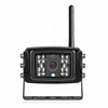 2.4G digital wireless truck bus 24V car reversing camera system