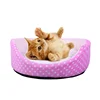 39x36x14cm PP Cotton Pillow Bed For Cats Dogs Pink Dot Leopard Pattern Cute cat plush bed Wholesales felt wool cat bed Pets Sofa