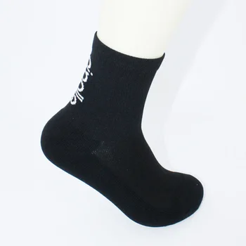 nylon sports socks