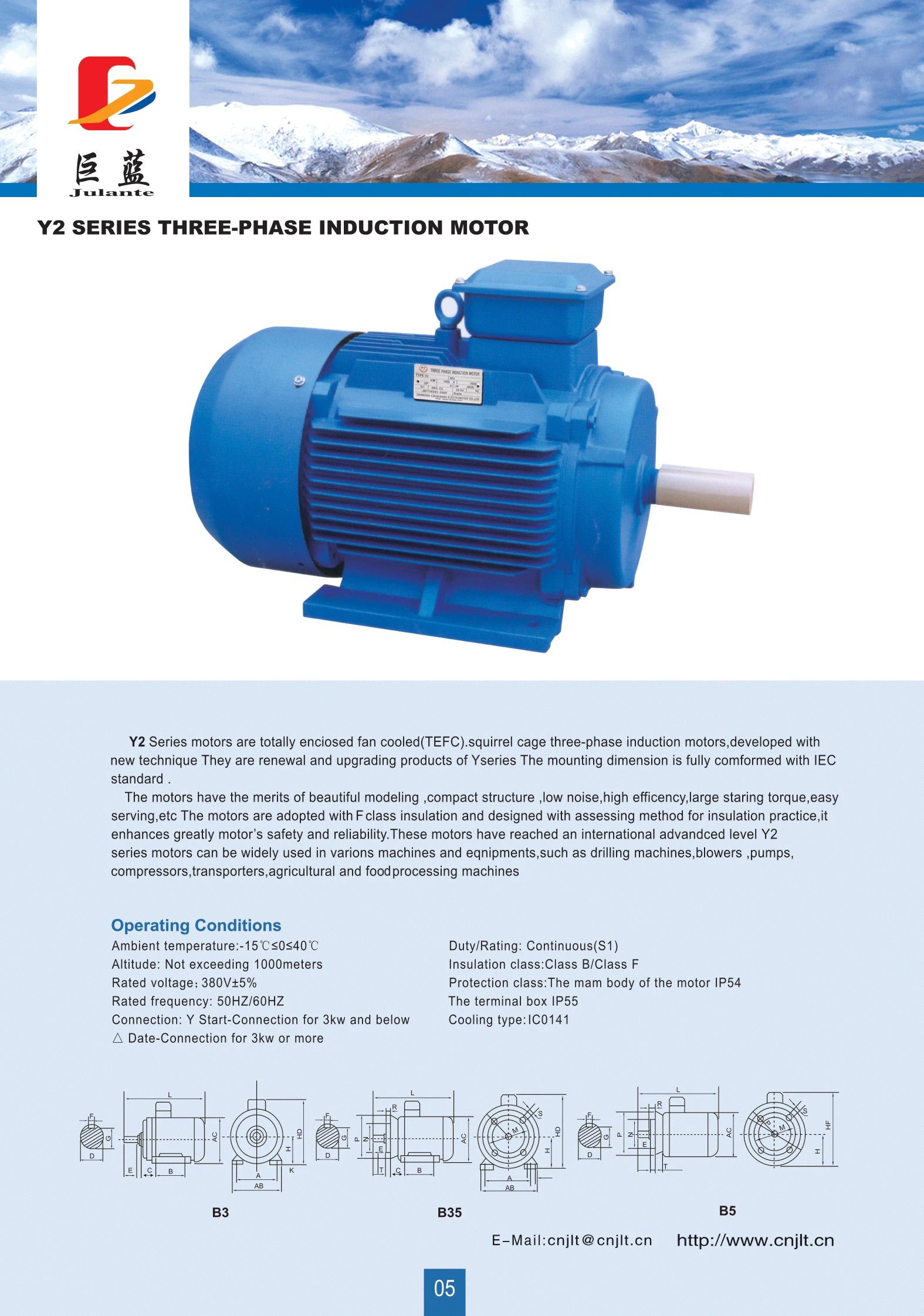 High Quality Electric Motor 160 Kw Buy Electric Motor 160 Kw,Electric