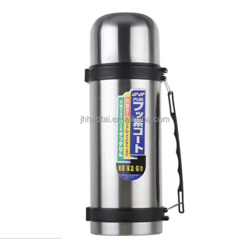 1.2l1.5l1.8l2.0l Doble Pared Termo De Acero Inoxidable 1.8L botella de acero inoxidable con aislamiento termo