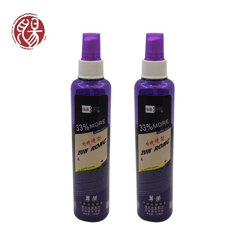 Factory Free Sample Shine Wholesale Salon Permanent Straight