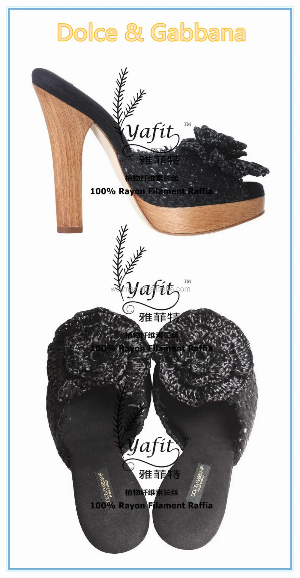 YAFIT yarn for shoes 22_1