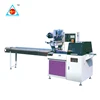 Horizontal Flowing Packing Machine Food Packaging Machine Biscuit Packing Machine
