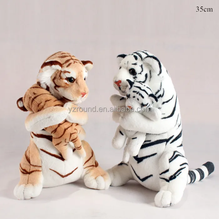 baby tiger soft toy