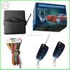 /product-detail/universal-car-auto-alarm-system-flip-key-remote-control-central-door-lock-locking-keyless-entry-system-kit-controllers-60034689477.html