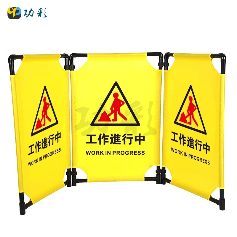 Elevator/lift Guard Safety Barrierfolding Plastic Printed Advertising
