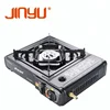 CE&CSA sale hot portable gas stove using camp/resturant/hotel