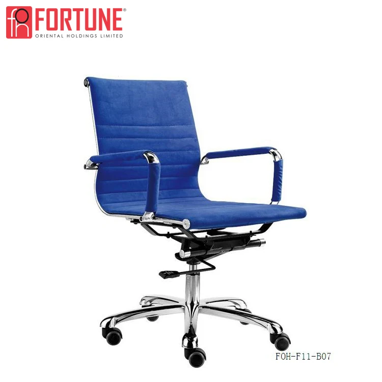 Low Price China Cheap Red Office Swivel Chairs With Arms - Buy Cheap Red Office Chairs,China ...