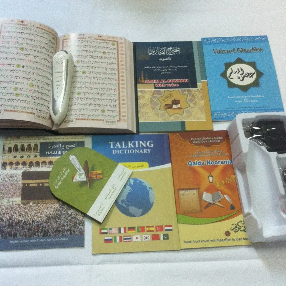 61  Arabic Talking Books for Kids
