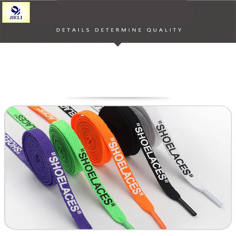Jieli Flat Design Bulk Custom Printed Shoelaces No Minimum For Shoes