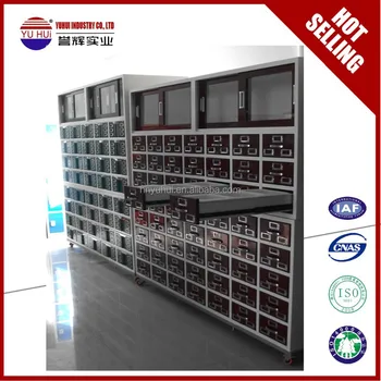 Welded Structure Iron Medicine Cabinet High Quality Welded Structure Iron Medicine Cabinet High Quality