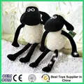 2016 Shaun Sheep stuffed animal plush doll animated cartoon baby toys for child christmas gift free