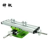 Bench drill Table Electric drill bracket installation of Mini Micro Multi-function Milling Machine Cross Table bracket diy