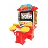 PERCUSSION MASTER 3 Arcade Drum Game Machine