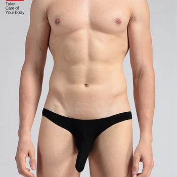 Men S Erection In Underwear Pics 109