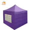 /product-detail/china-suppliers-hexagonal-aluminum-pop-up-canopy-folding-gazebo-tent-romantic-canopy-house-tents-60676396649.html