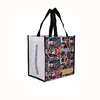 Latest Chinese Products Pp Woven Laminated Bag With Handle