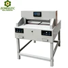 7208H Electric Program Control Paper Cut Guillotine Machine