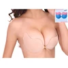 Hot sexi foto girls sexy modal front closure nude breast lift push up silicone bra for ladies