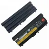 Professional Manufacturer For Mobile phone battery/Laptop battery/Camera battery. More than 50000 models, Covering 600 brands!