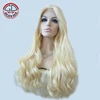 High Quality Lace Frontals Top Closure Piece Ombre Silver White Synthetic Root Color Wig