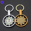 Public Investment fund of Saudi Arabia custom silver gold plating keyring enamel logo metal rotate spinner whirling keychain