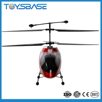 qs8008 rc helicopter