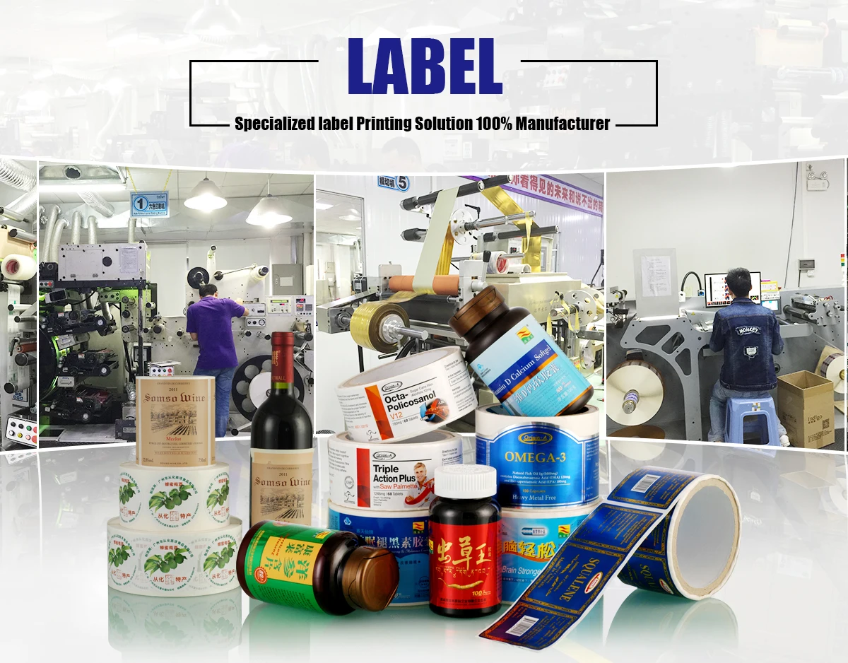 Foshan Indigo Label Printing Co Ltd Labels Stickers