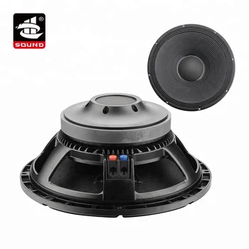 super pro 18 inch subwoofer