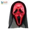 /product-detail/halloween-pvc-full-head-scream-face-mask-for-party-60821267460.html
